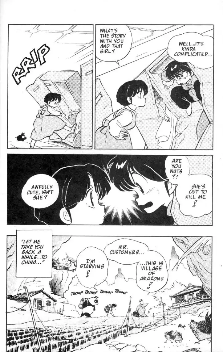 Ranma 1/2 Chapter 31 5